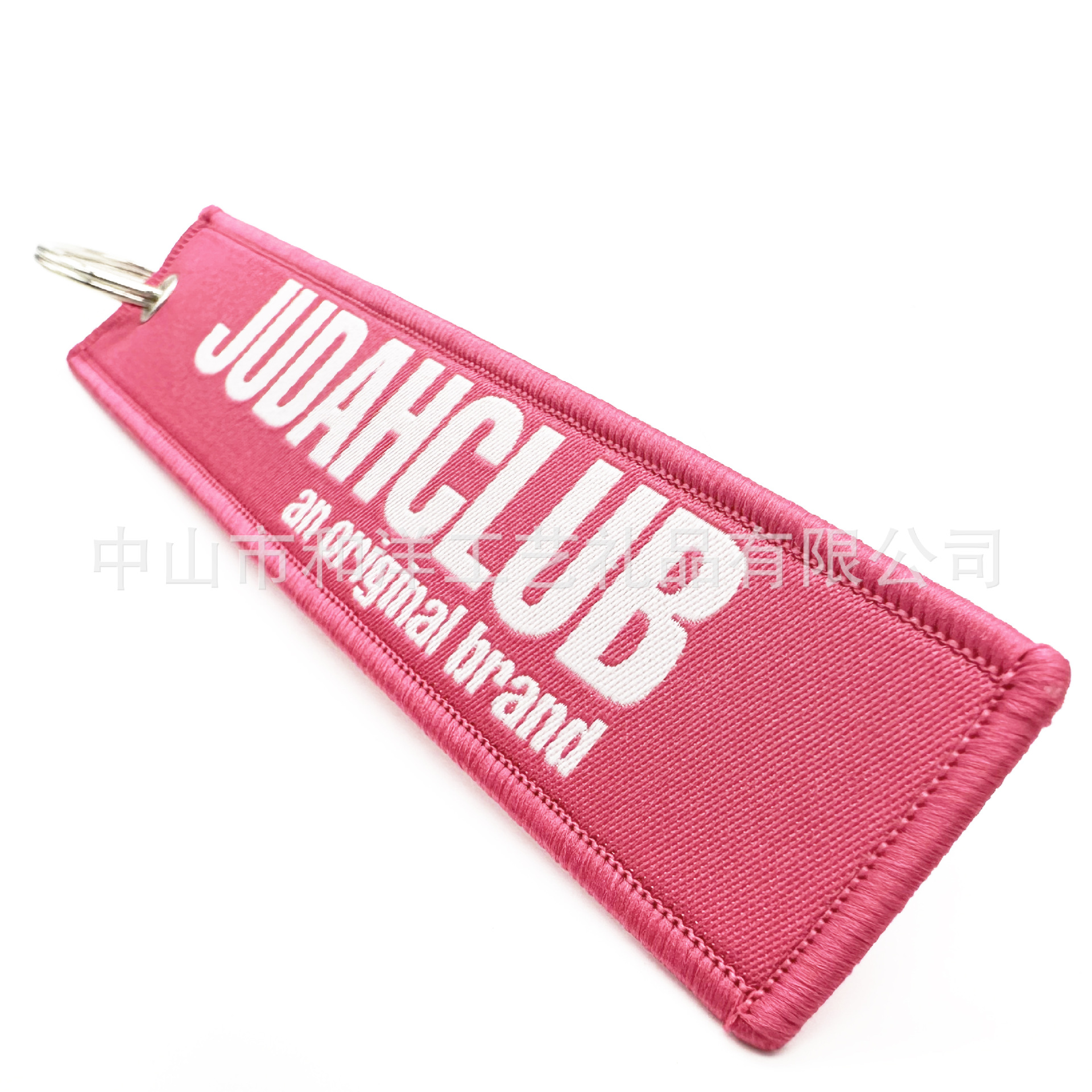 Customized Woven Label Embroidered Keychain Clothing Backpack Embroidery Lock Edge Car Hanging Double-Sided Embroidered Keychain