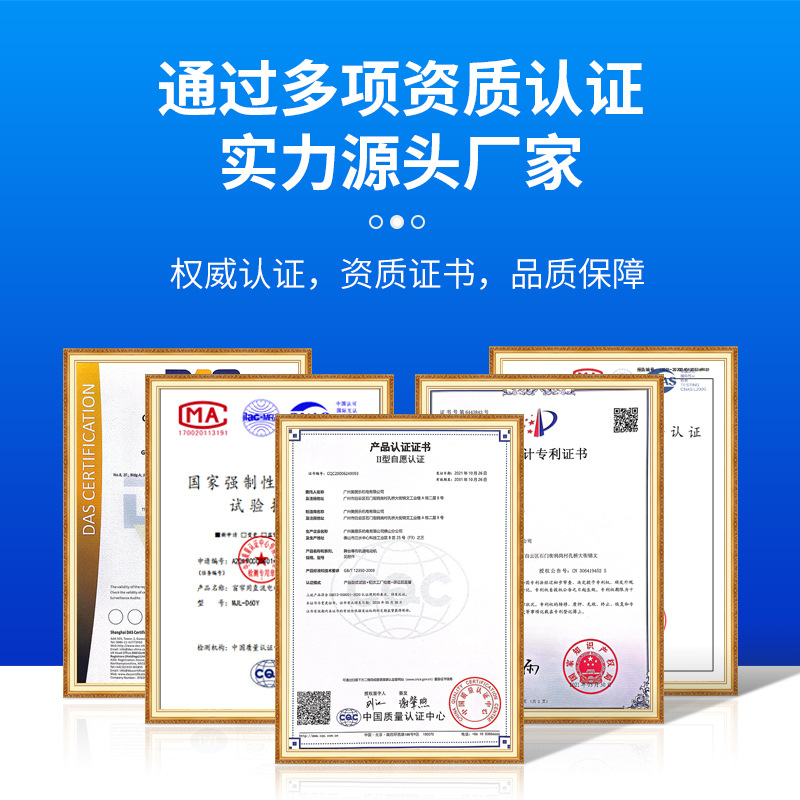 Electric Stage Curtain Motor, Aluminum Alloy Single-Slot Track-Folding Curtain Machine, Adjustable Emergency Stop Integrated Control