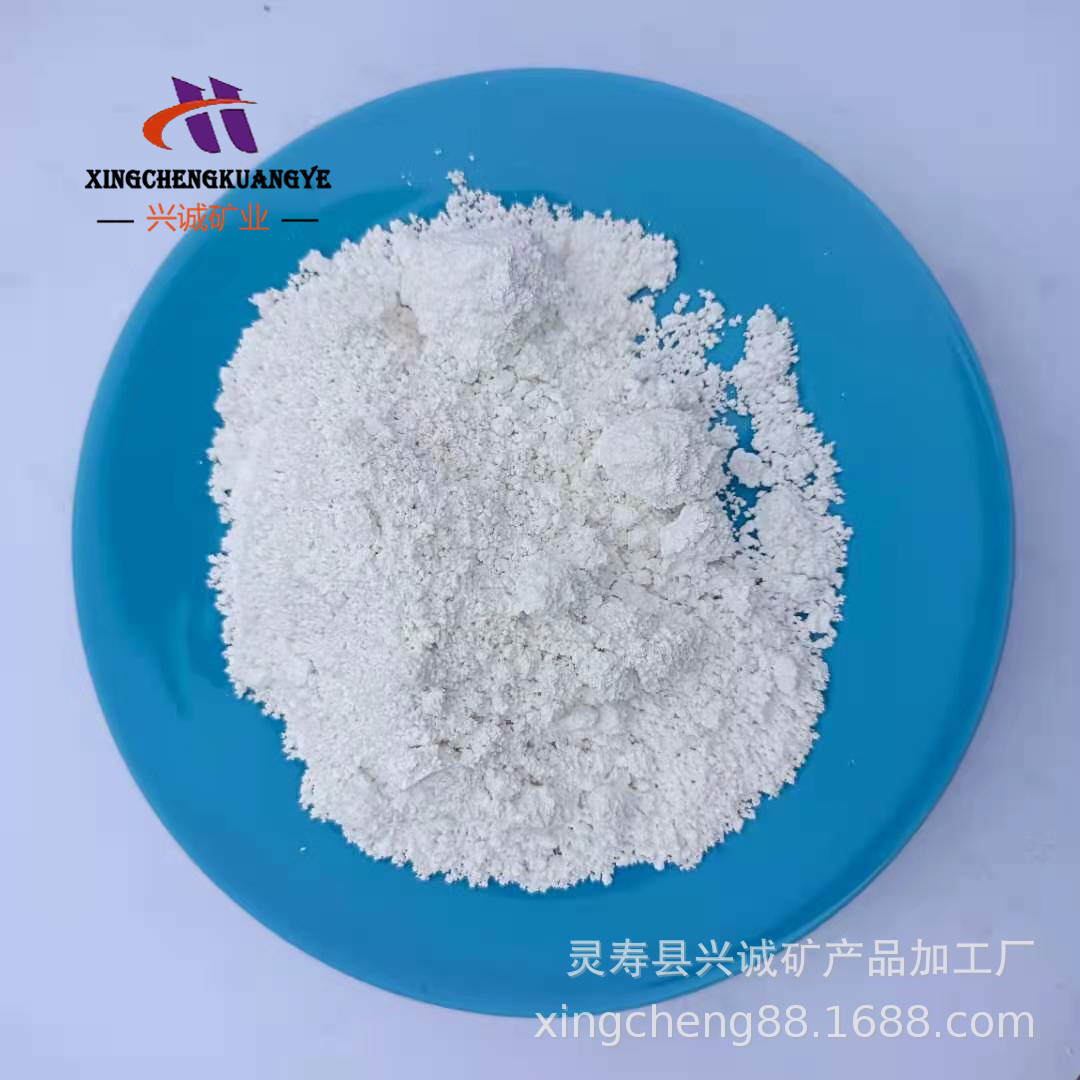 Промышленный гидроксид кальция 95%, известь, удаление фосфора, предварительная обработка, очистка сточных вод, известь в подмешивании