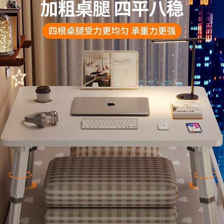 Lift Bed Small Table Computer Table Student Study Table Foldableing Table Dormitory Upper Bunk Desk Children's Reading Table