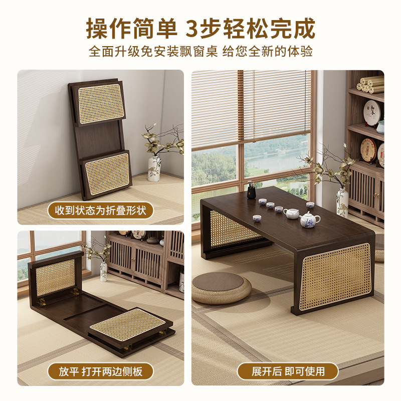 Tatami Japanese Style Bay Window Table Zen Style Folding Small Table Living Room Coffee Table Small Apartment Bedroom Floor Sitting Tea Table Tea Table