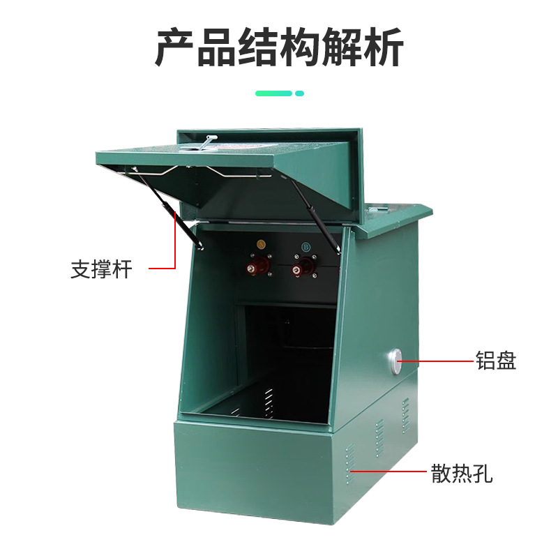 High voltage cable branch box 10KV one in one out two out three out branch box DFW-12/630A branch box factory