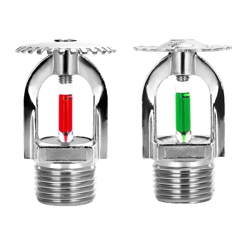 Fire sprinkler head 68 degree spray up and down spray down spray nozzle indoor system upright national standard 3C fire sprinkler