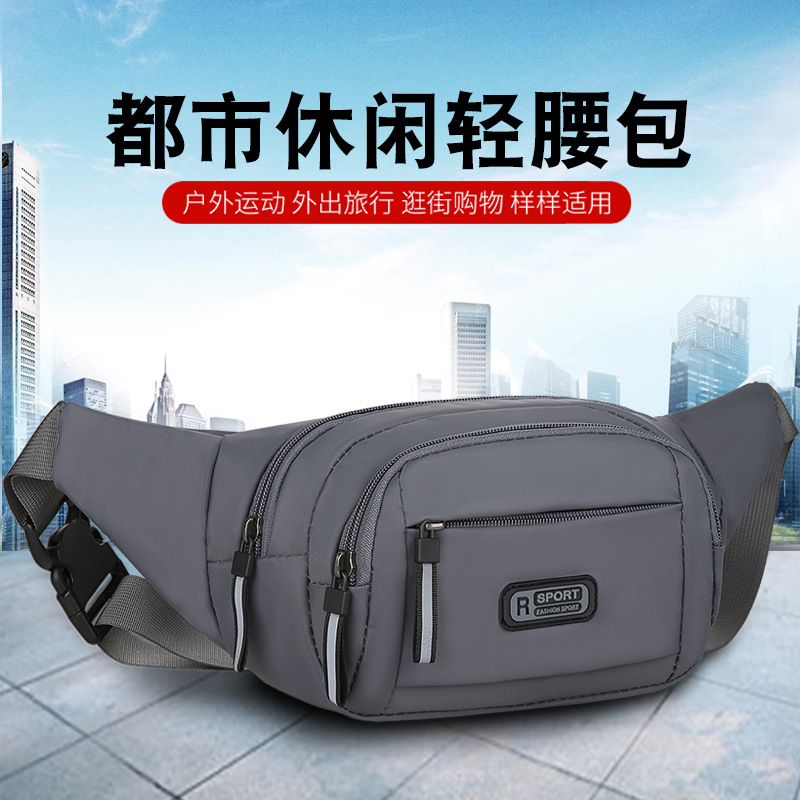 Sports Outdoor Men's and Women's Pockets Multifunctional Wear-resistant Waterproof Large Capacity Cash register Business Work Site Mobile Phone Bag