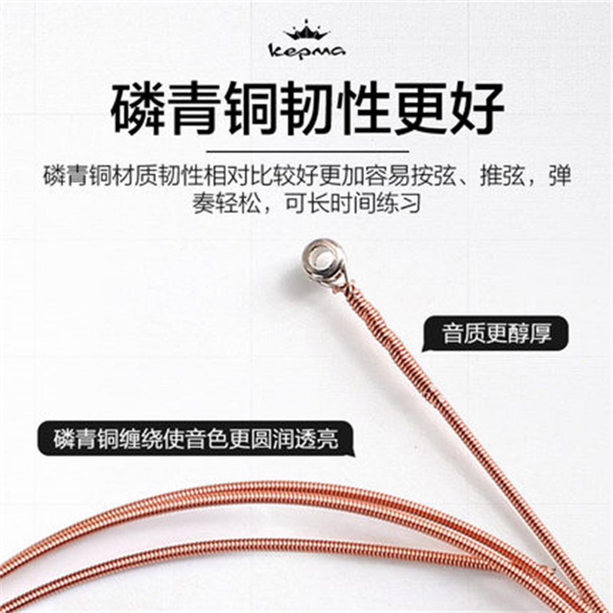 Kama Folk Guitar String Set of 6 Strings Muji Itaxuan String 1 String Xuan Line Complete Set of Single String Accessories Set of Strings