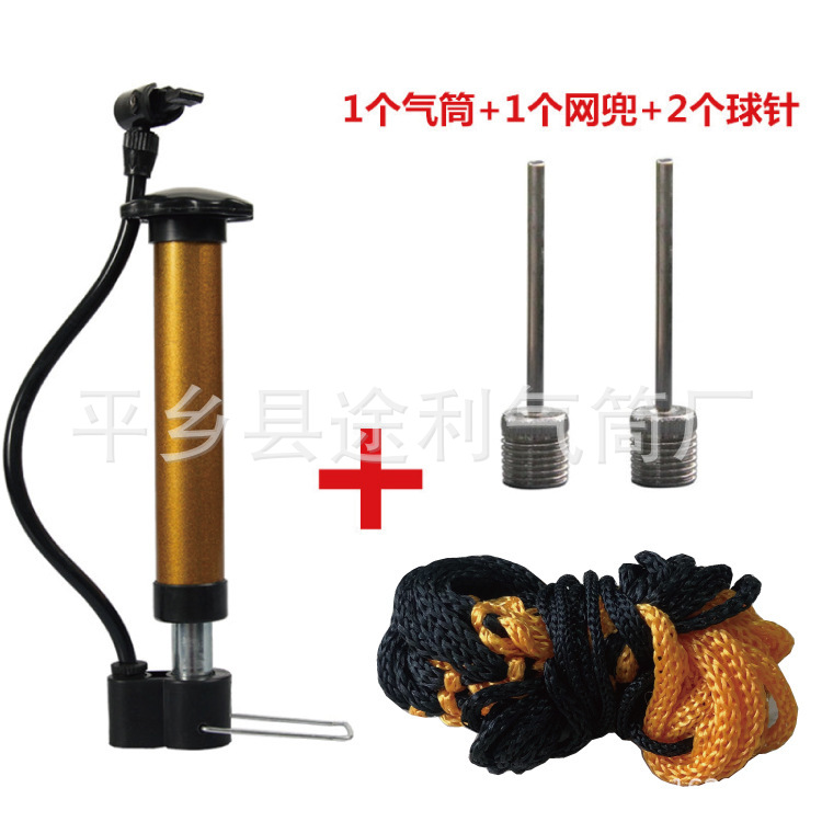 Basketball pump mini pump bicycle pump rubber ball swimming ring inflatable needle pump