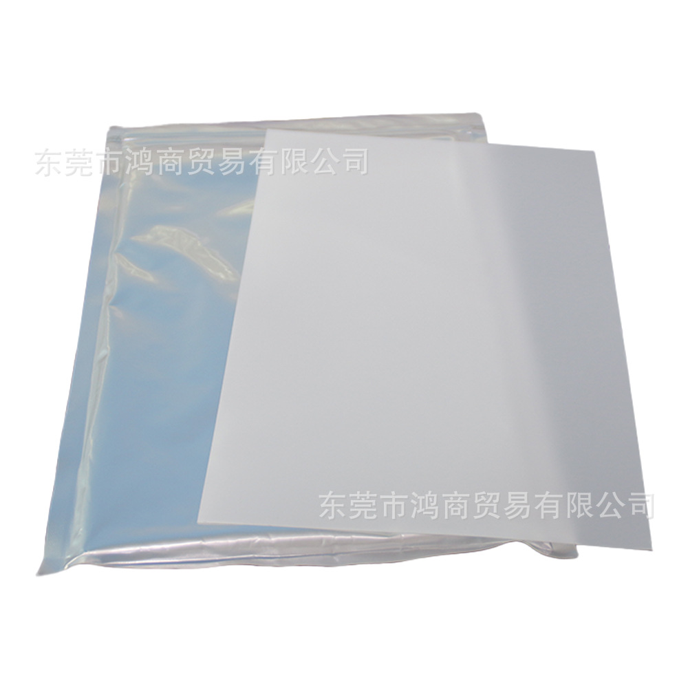 Imported heat transfer film film sublimation key cap printed film film A3 film film