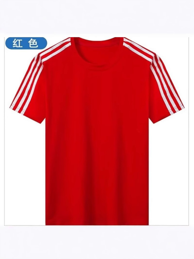 Summer Men's and Women's Short-Sleeved T-Shirts Three-Stripe Ice Silk Round Neck Thin Breathable Sports Shorts Quick-Drying T-Shirts
