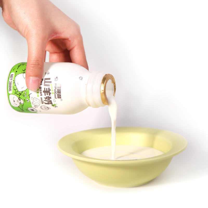 Pet Snacks, Goat Milk, Raspberries, Bee Flowers, Hair Beauty, Skin Care and Nutrition Products, Milk for Dogs and Cats, Saanen Goat Milk