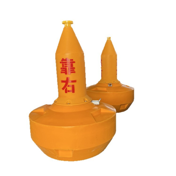 Marine Warning Buoy, Channel Night Warning Buoy with Light, Inland Waterway Buoy, How Much Does It Cost to Float in Factory Retail?