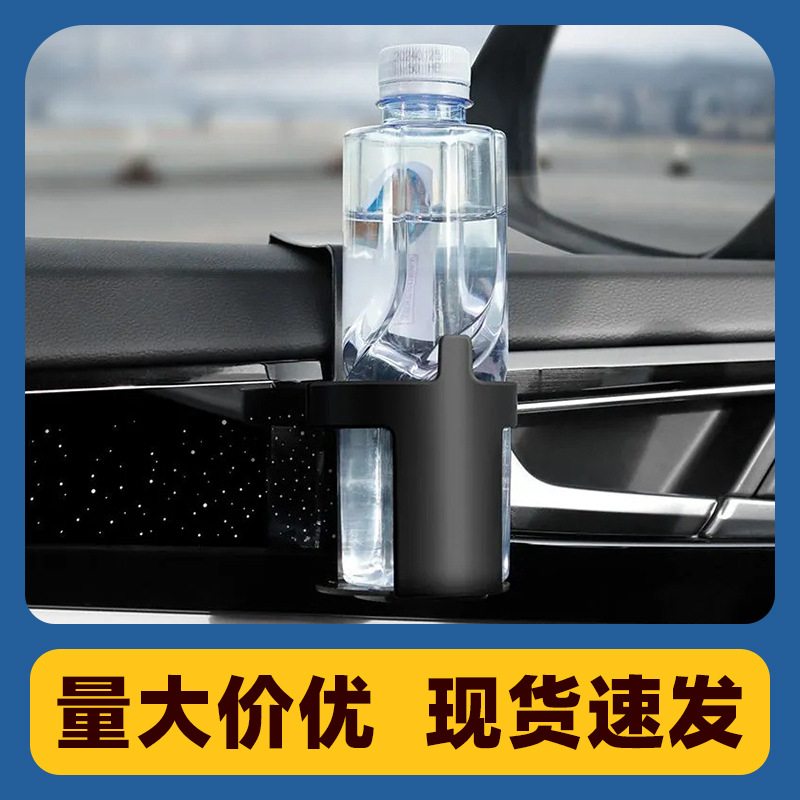 Кронштейн для пепельницы, складной держатель для стаканов, фиксированный держатель для стаканов