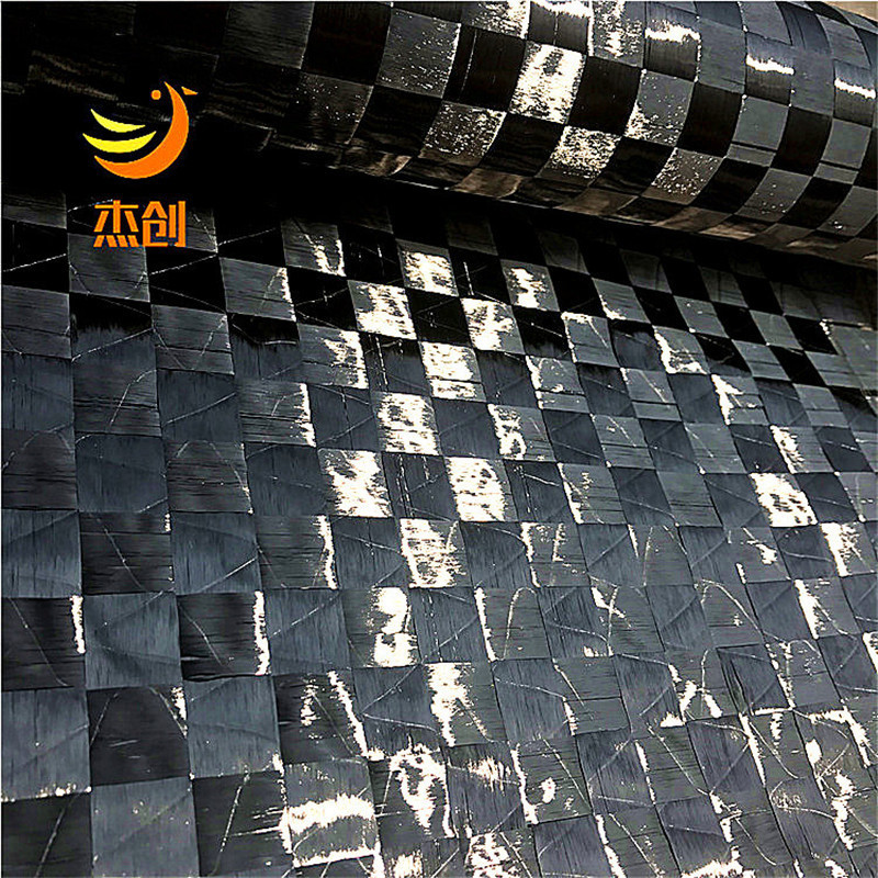 12K Carbon Fiber Broadening Cloth 16mm20mm Plaid Wide Stereotype Carbon Cloth Broadening Prepreg Cloth Carbon Ribbon