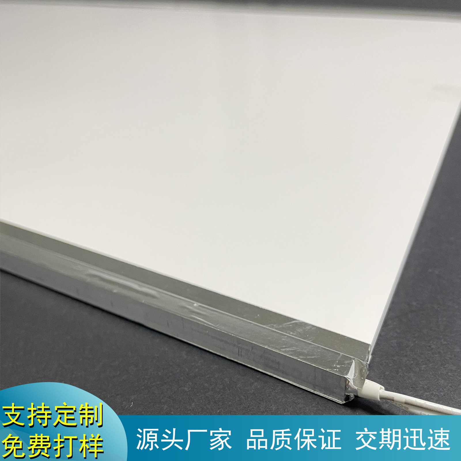 LED light guide plate diffuser plate three-piece laser dot Mitsubishi PMMA acrylic plate advertising light box display card