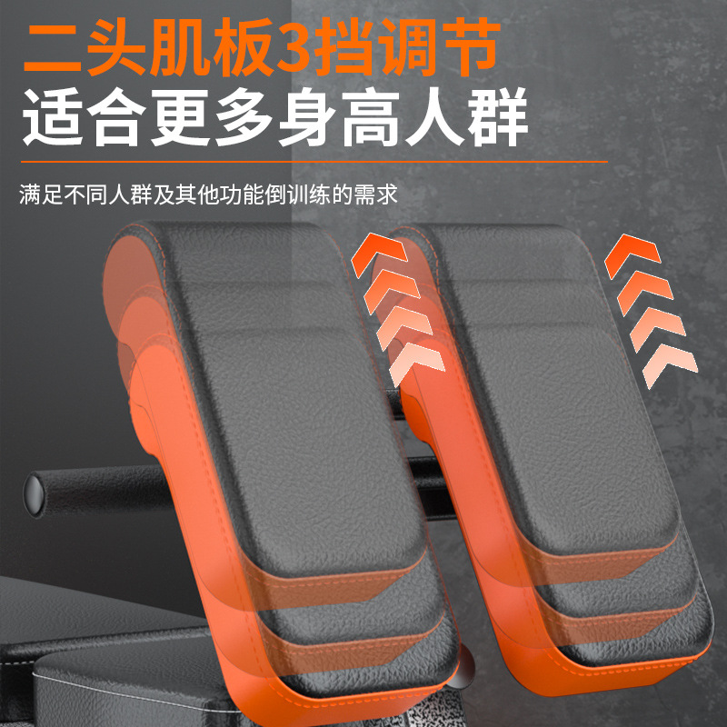 Yidakang Roman Chair Priest Stool Home Goat Tall Indoor Fitness Equipment Multi-Functional Bench Press Stool Dumbbell Bench