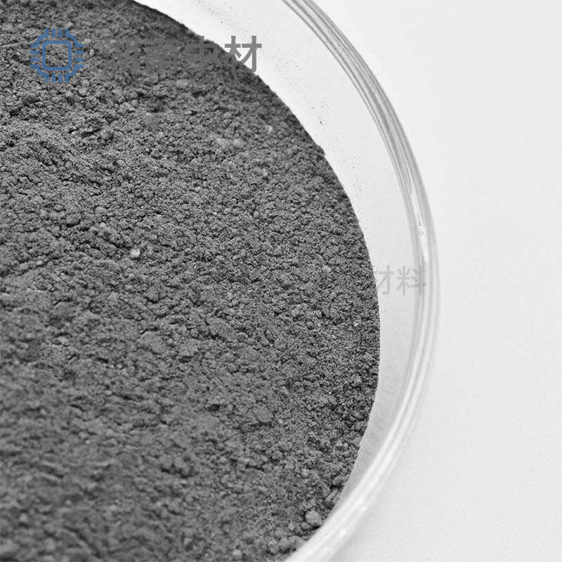 High-Purity Tellurium Powder 4N for Casting Coatings, Semiconductor Material Additive, Particle Size Optional, Manufacturer Precision Casting