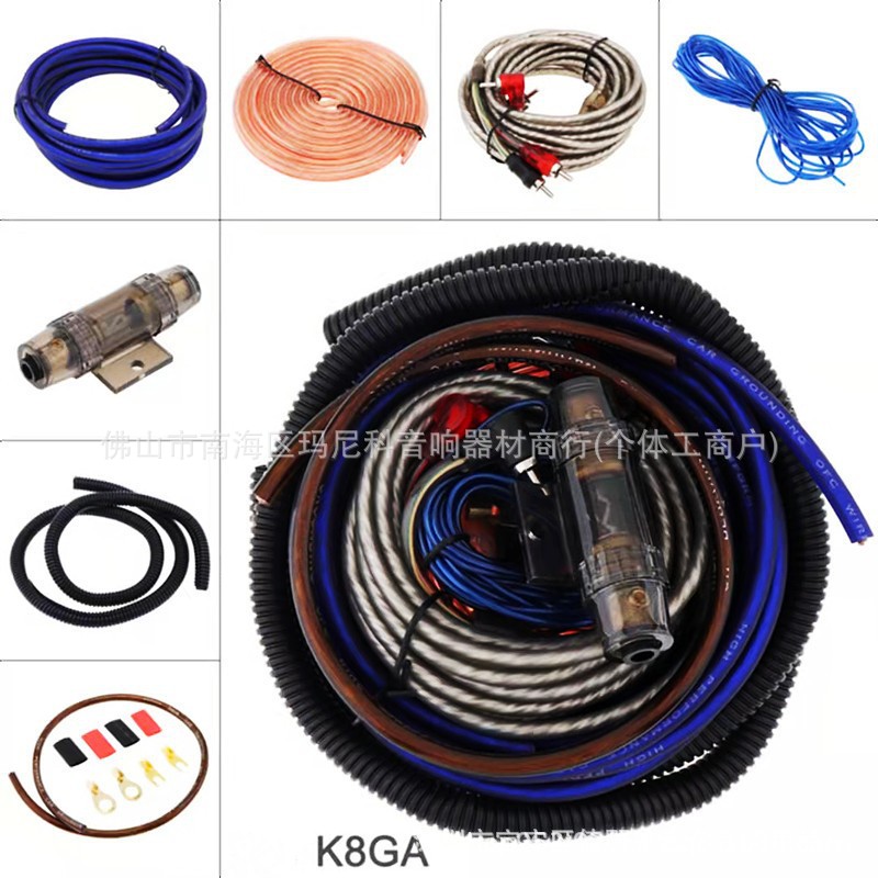 5m Car Amplifier Cable Pure Copper Audio Cable 6Ga Modified Subwoofer High Power Cable Car Fever Grade