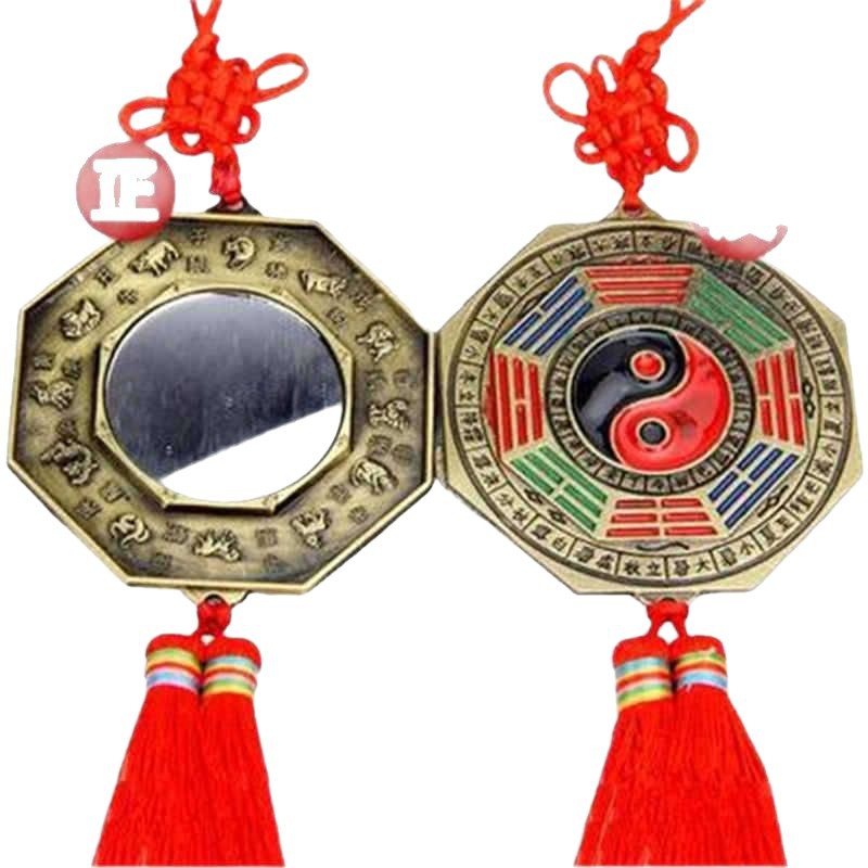 Wholesale Yin Yang Tai Chi Eight Diagrams Mirror Home Decoration Twelve Zodiac Home Pendant Temple Feng Shui Wedding Antique Hanging