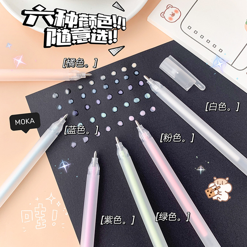 Macaroon color point glue pull-out cap Type 20 seconds quick-drying glue pen primary school student pen type hand account point glue pen wholesale