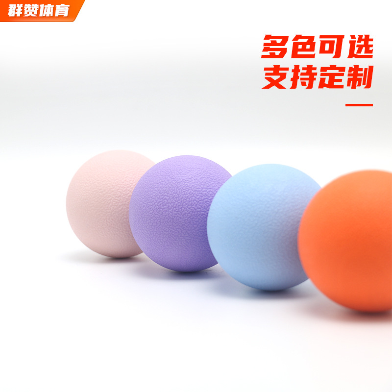 Fascia Ball Muscle Relaxation Ball Hockey Acupoint Massage Ball Fitness Ball Yoga Peanut Ball Massager Wholesale