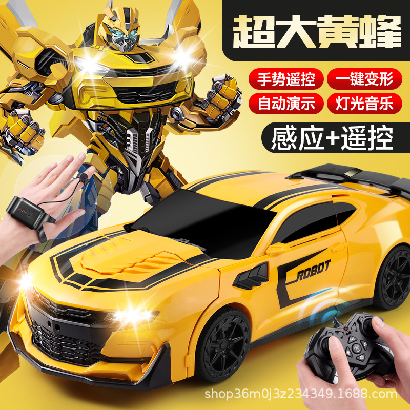 Большая электрическая крутая машина с жестовым управлением деформация радиоуправляемая машина Кинг Конг Бамблби робот гоночная игрушка для мальчиков
