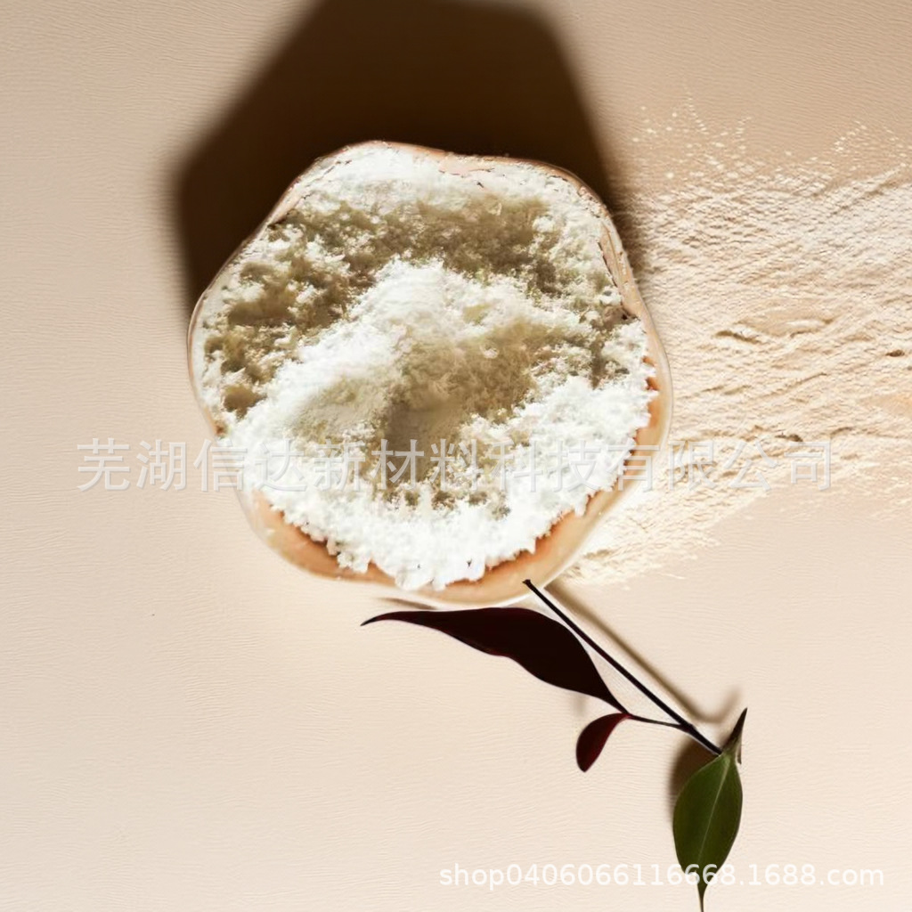 Nano-Scale Aluminum Hydroxide Powder Digital Ceramic Raw Materials Added Aluminum Hydroxide