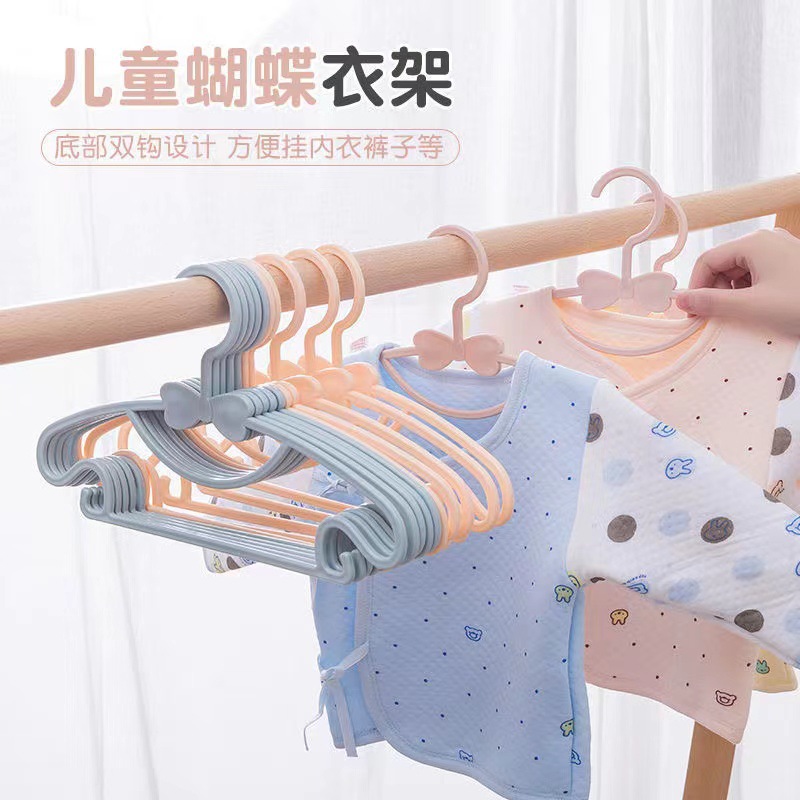 Вешалка для одежды для детей, специальная для новорожденных, для сушки