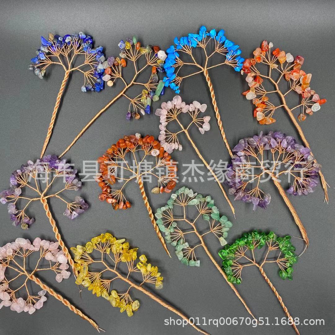 Cross-Border Fortune Crystal Fortune Tree Ornaments Copper Wire Semi-Finished Crystal Tree Handmade DIY Materials Fortune Tree Accessories
