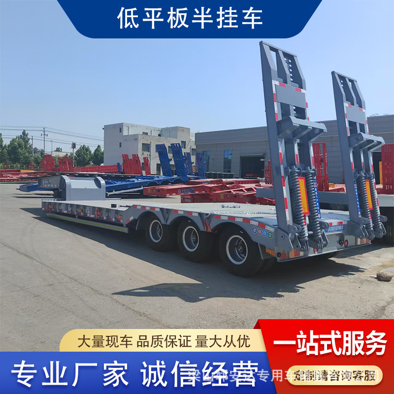 Cross-Border Supply of Multi-Axis Large Plate Hydraulic Module Low Flatbed Semi-Trailer High and Low Plate Mechanical Transport Semi-Trailer