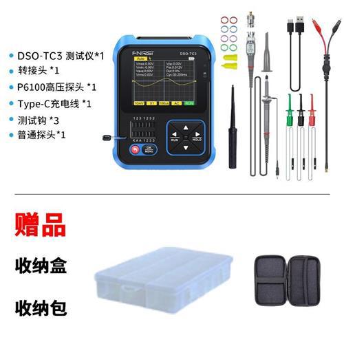 Digital Oscilloscope Signal Generator Transistor Three-in-One Detector Multifunctional Handheld Small Oscilloscope
