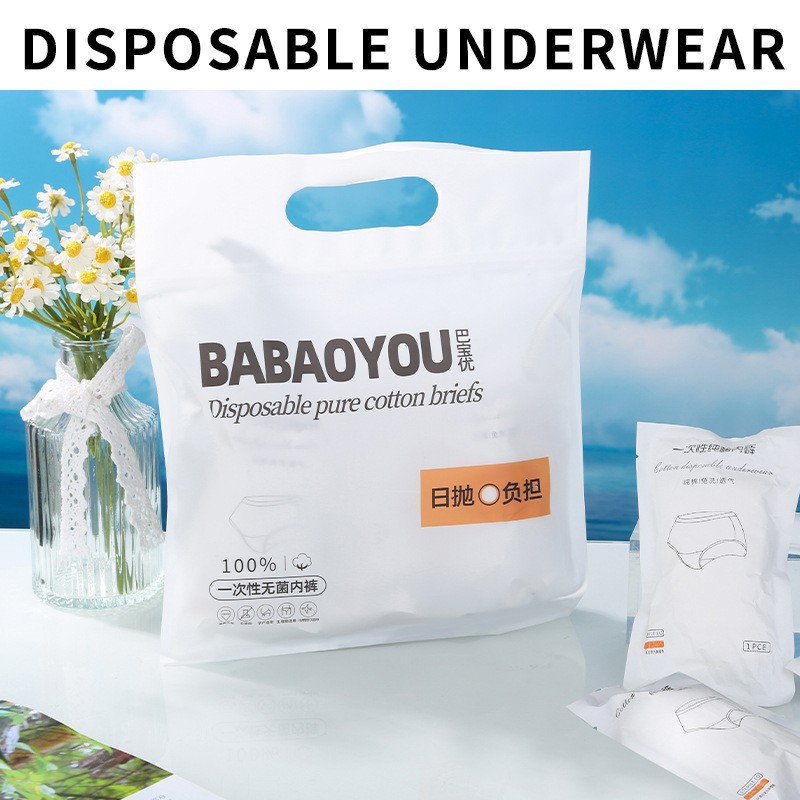 Disposable Cotton Underwear Women's Triangle Cotton Sterilized Wash-Free 7A Antibacterial Travel Moon Hotel Portable Daily Throw Supplies
