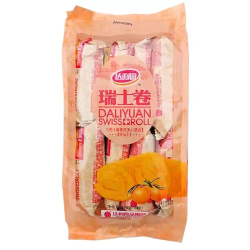 Free shipping supermarket convenience store snacks wholesale casual snacks Dali garden soft bread egg yolk pie Swiss roll pastry