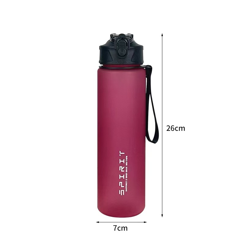 750ML Simple Outdoor Sports Water Cup Portable Space Cup with Straw Large Capacity Water Knot with Strand Plastic Cup