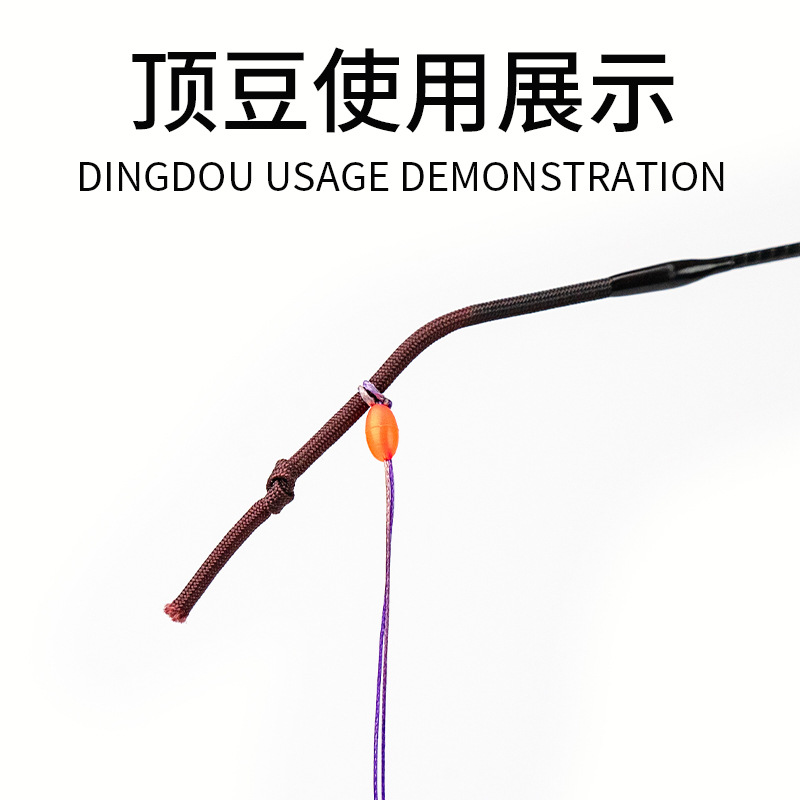 Longway Space Bean Bulk Wholesale Olive Top Bean Anti-Wrap Bean Anti-Wrap Ring Bulk Fishing Gear Accessories