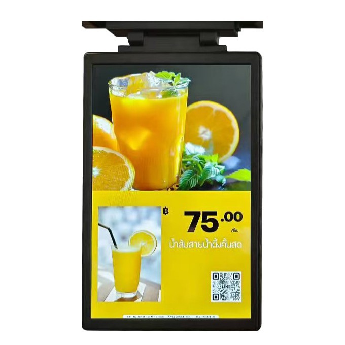 10.1inch Electronic Price Tag Display Supermarket Retail Price Lcd Billboard One-Click Price Change Smart Price Tag