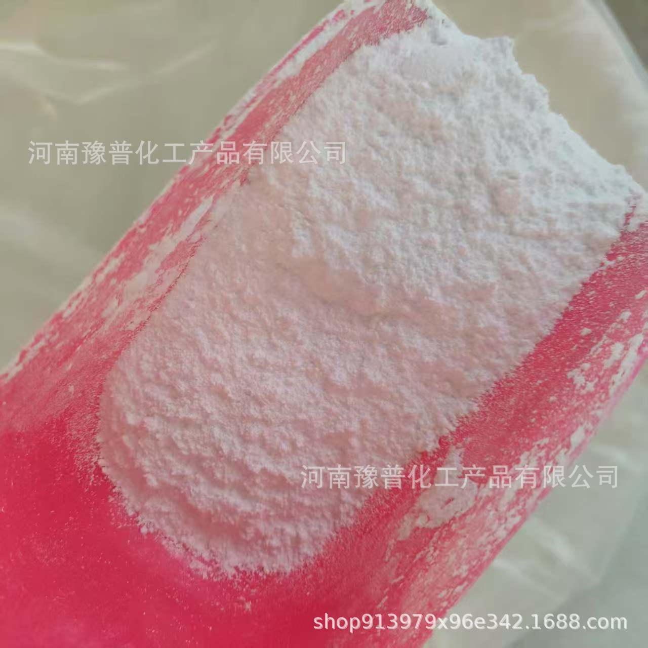 Zirconia in Cubic Phase, Electrically Fused Zirconia, Available in Stock, Complete Specifications, Ceramic Grade Content 83-99.98%