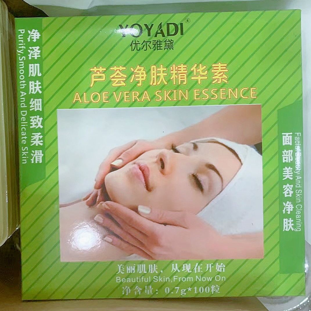 Капсулы для массажа лица, 100 таблеток, для салонов красоты