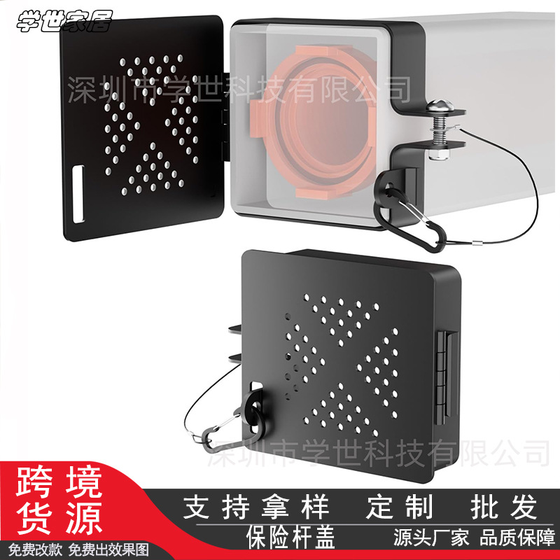 Металлическая защита бампера для RV, вентиляционные отверстия