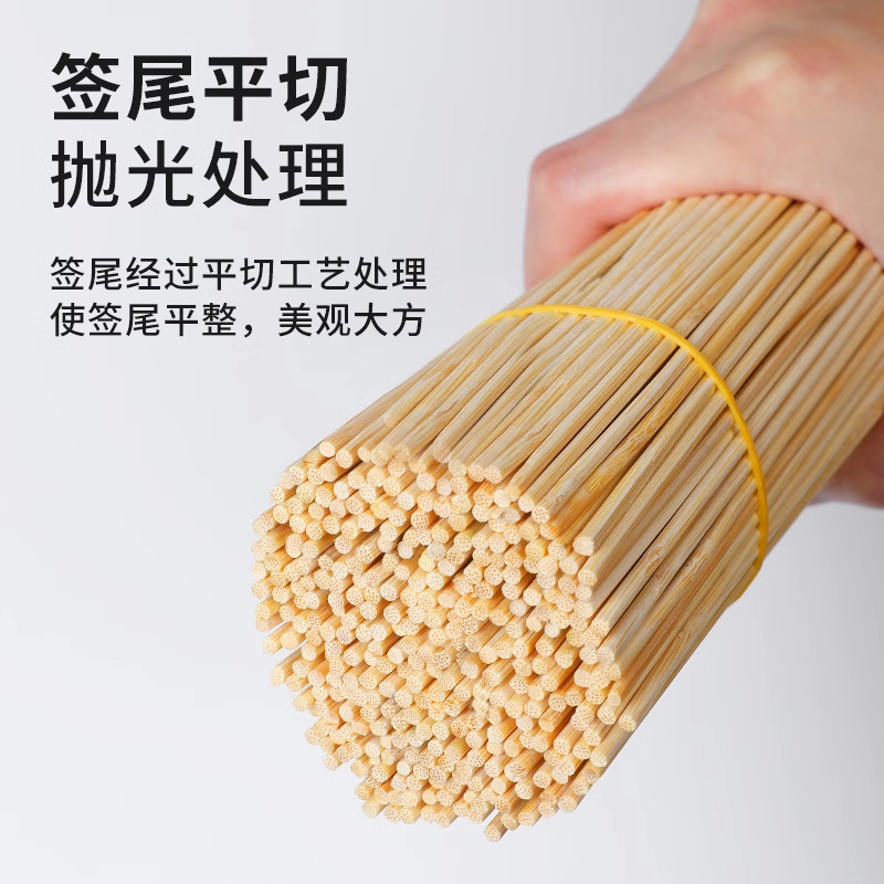 Bamboo Skewers Disposable Barbecue Skewers Hot Pot Skewers Oden Spicy Hot Pot Bamboo Skewers Bowl Chicken Grilled Sausage Skewers