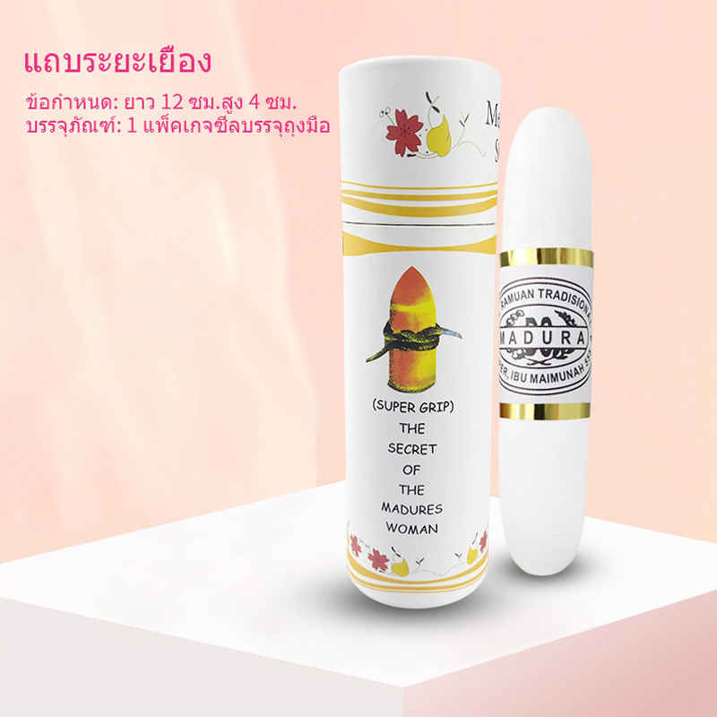 New Shrinkage-Vaginal Tight-Vaginal-Channel Shrinkage-Vaginal Stick Adult Products Female Fun Foreign Trade Hair