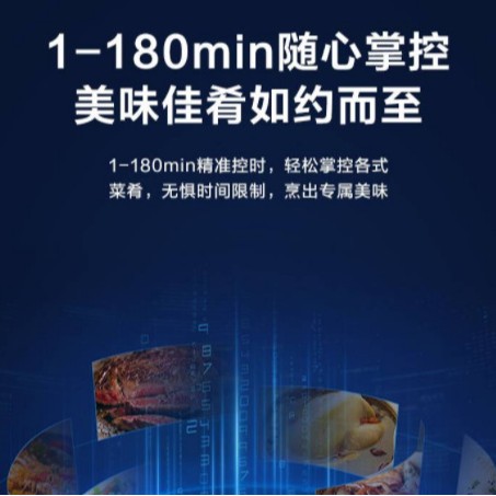 Boss 65X2+9B3K0 Large Suction Range Hood Household Range Hood Gas Stove Set Top Suction Set