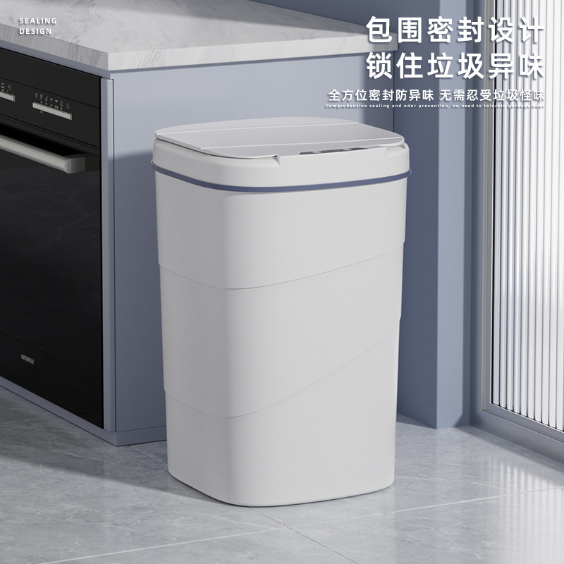 25-Year-Old New Smart Trash Can with Built-In Blue Luminous Pressure Ring Flip-Top 18L Rotary Pattern Smart Sensor Trash Can