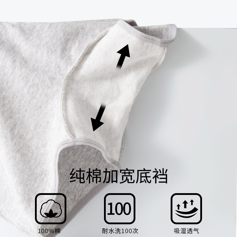 Pure Cotton Safety Shorts for Women, Anti-Exposure, Full Cotton, Widened Crotch, Student Boxer Shorts, Four-Corner Shorts