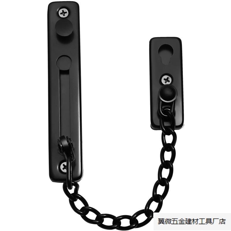 Anti-Theft Chain Door Chain Latch Window Door Inner Lock Hotel Anti-Theft Door Chain No-Drill Anti-Theft Lock Installation. Factory