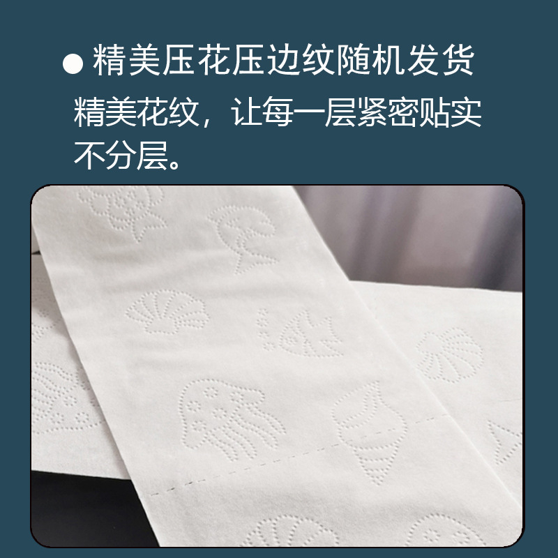 25g special toilet paper for hotel rooms small roll toilet paper solid core roll toilet toilet tissue wholesale