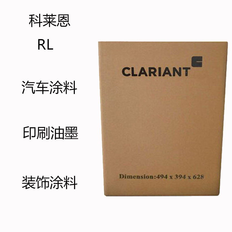 Clerien RL органический пигмент фиолетовый RL автомобильные покрытия печатные чернила декоративные покрытия промышленные покрытия