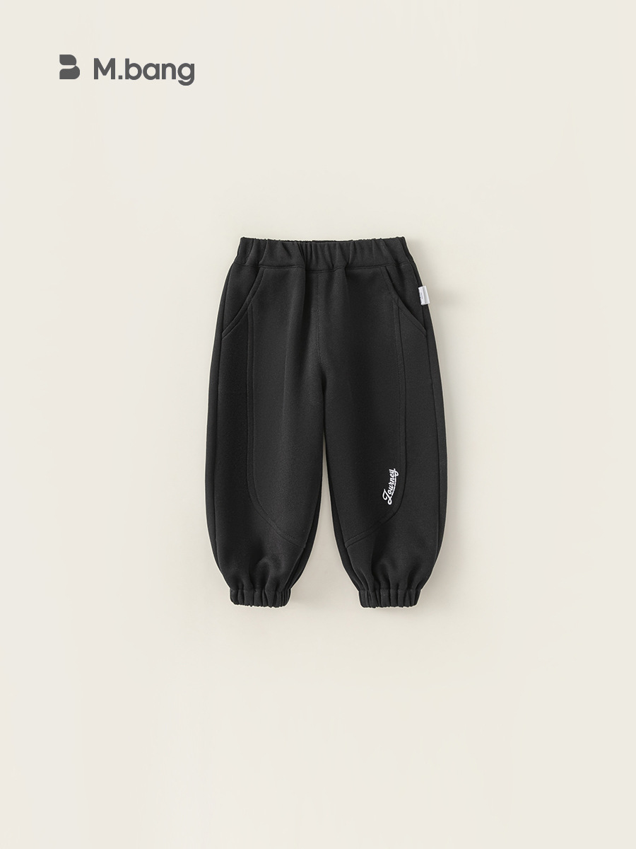 Youbao Children's Clothing Boys' Pants Autumn New Casual Children's Long Pants Sports Pants Autumn Wear Spring and Autumn Toddler Jogger Pants