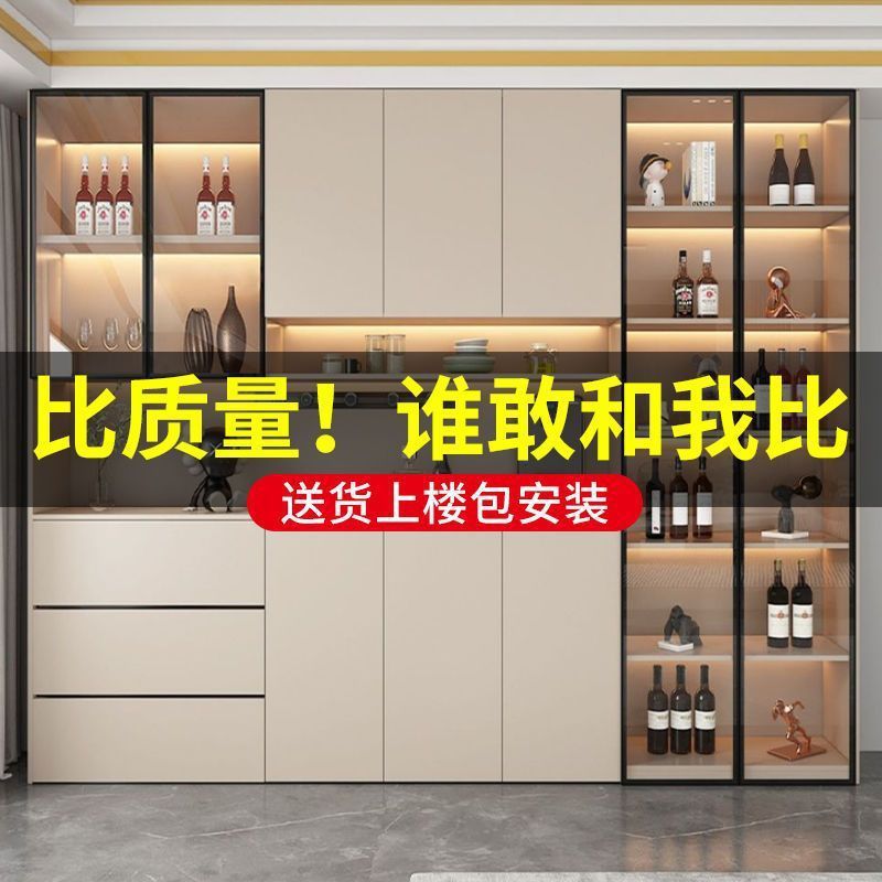 Customized Kitchen Sideboard Integrated Wall-Mounted Storage Cabinet Light Luxury Home Living Room Wine Cabinet Restaurant Cross-Border