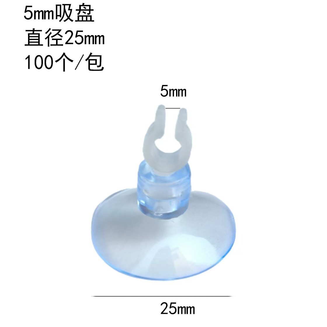 Присоска для аквариума, многофункциональный фиксатор для кислородной трубы и водопровода