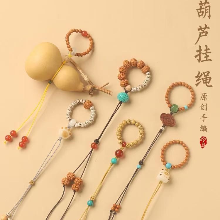 Оригинальная ручная работа, ручная скрутка, подвеска, кольцо для пальца, текстовые игры, бегущее кольцо, веревка в национальном стиле