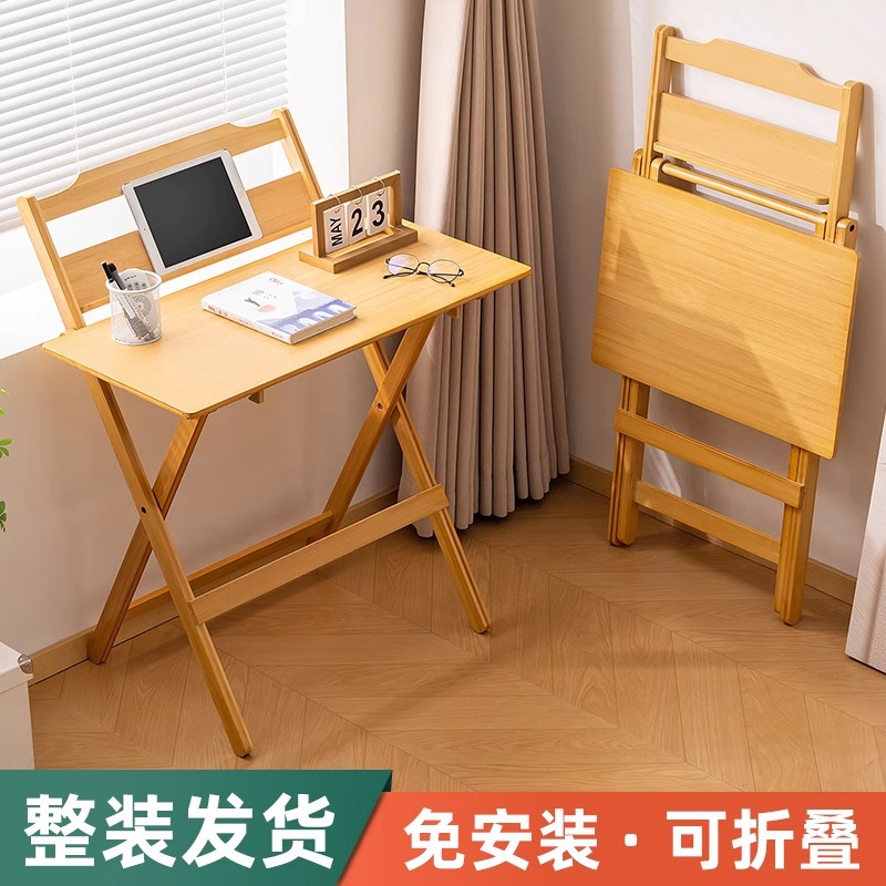 Folding Children's Desk Study Table Computer Table Student Home Writing Desk Homework Special Table Bedside Small Table
